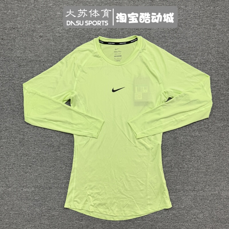 Nike/Nike Men's Pro Sports Running Training Quick-Drying Breathable Round Neck Tight-Fitting Long Sleeve Fb7920-360