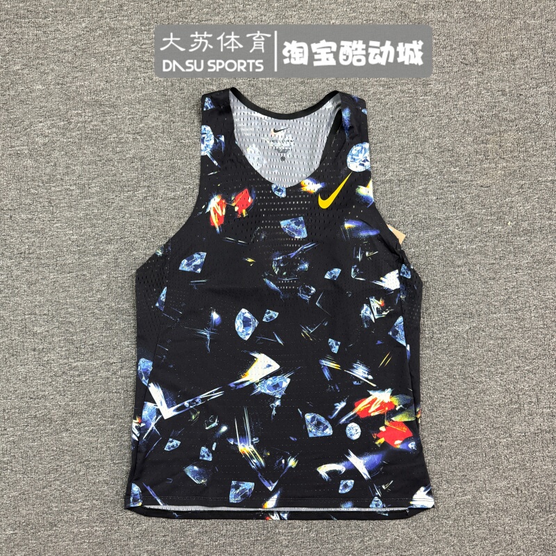 Nike Men's Adv Summer Sports Running Training High-End Quick-Drying Breathable Vest If2073-010 Nike Men's Adv Summer Sports Running Training High-End Quick-Drying Breathable Vest If2073-010