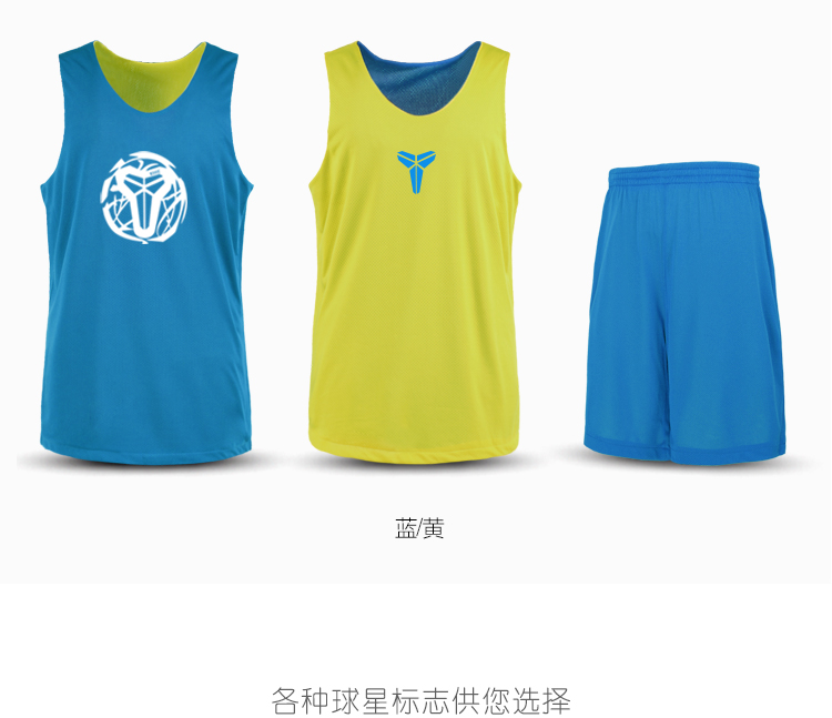 survêtement sport - Ref 564627 Image 34