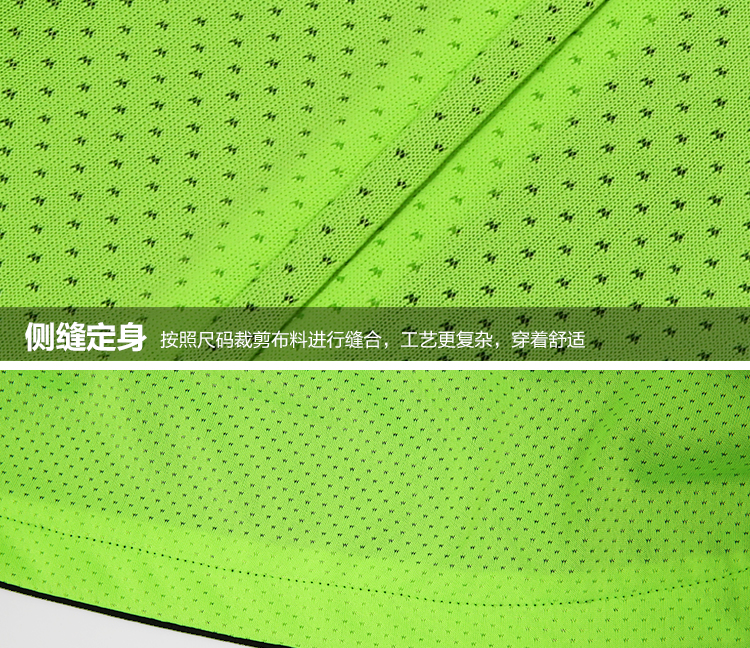 survêtement sport - Ref 564627 Image 24