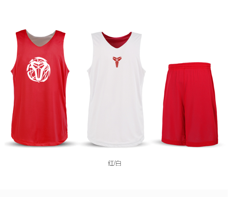 survêtement sport - Ref 564627 Image 33