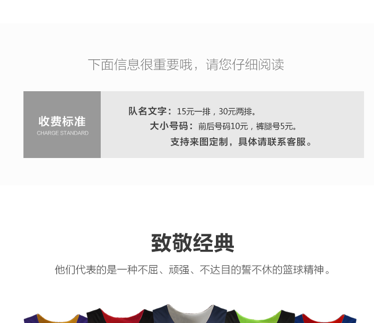 survêtement sport - Ref 564627 Image 18