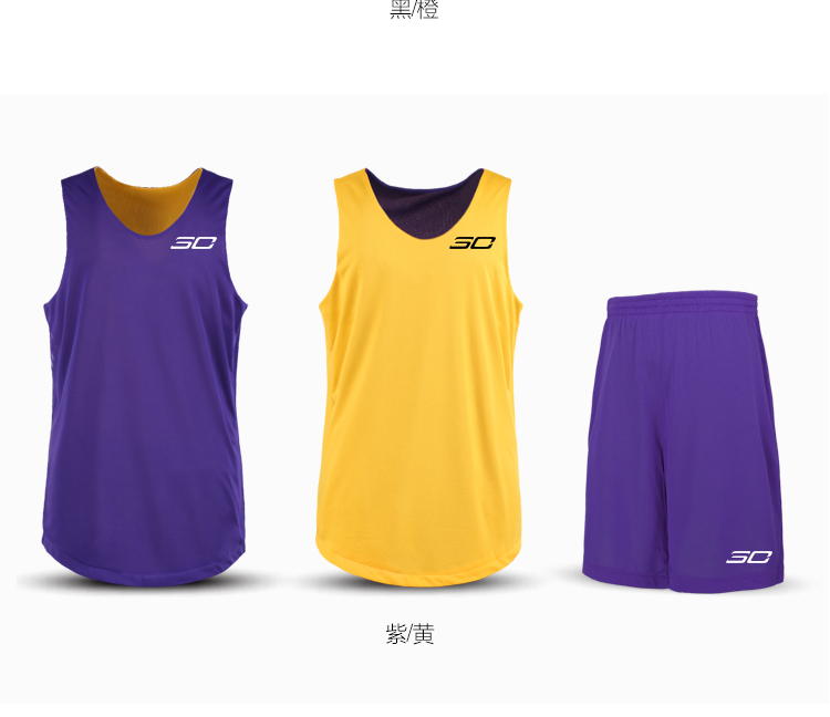 survêtement sport - Ref 564627 Image 32