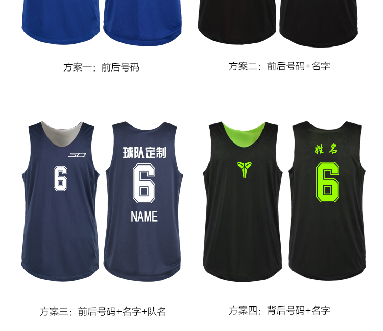 survêtement sport - Ref 564627 Image 17