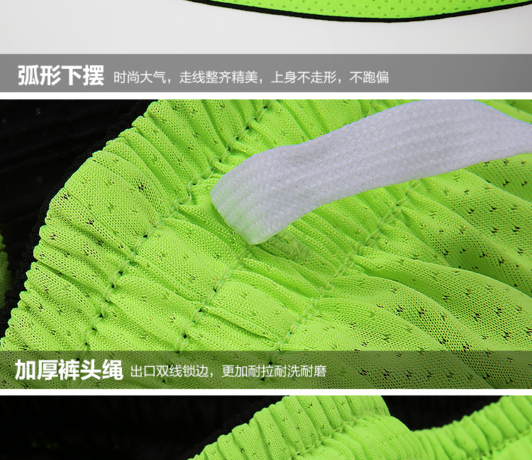 survêtement sport - Ref 564627 Image 25