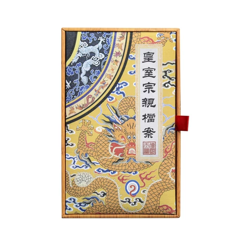 鏁呭   鍒涙剰澶嶅 彜甯 冮潰 鍚屽  褰曞彜 椋庡  寤风 暀瑷 € 垵 涓  皬瀛 ︾ 敓姣 曚  康鍐 康鍐 康鍐 康鍐