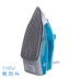 bàn ủi hơi nước cầm tay philips Bàn ủi hơi nước cầm tay 110 V Volt Máy cầm tay hơi nước sinh viên Du lịch đặc biệt Điện sắt Hoa Kỳ Canada - Điện sắt 	bàn ủi lock and lock Điện sắt