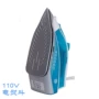 Bàn ủi hơi nước cầm tay 110 V Volt Máy cầm tay hơi nước sinh viên Du lịch đặc biệt Điện sắt Hoa Kỳ Canada - Điện sắt bàn là hơi nước tefal