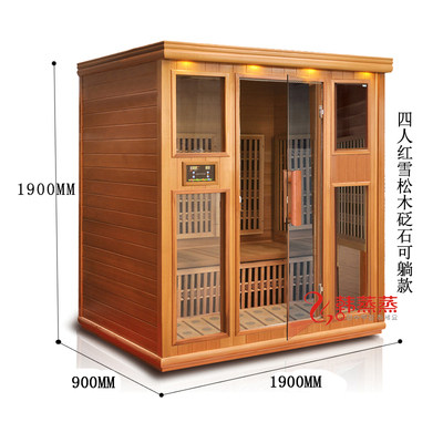 Custom size sweat steam room Household 4-person detox micro-nano spectrum technology Sweat steam room energy house far red light wave