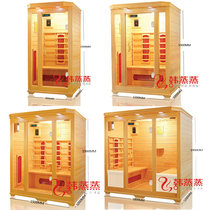 Korean steaming sweat steaming room factory direct far infrared sauna room pure fine ceramic tube Hemlock single double three four five