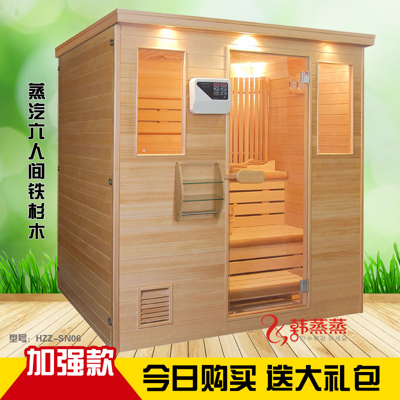 Factory direct household sauna furnace sweat steam wet steam room Steam room Hemlock six-person room factory direct Finnish bath steam