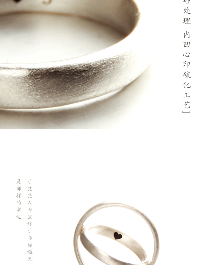 Bague mixte en Argenterie - Ref 3089613 Image 11