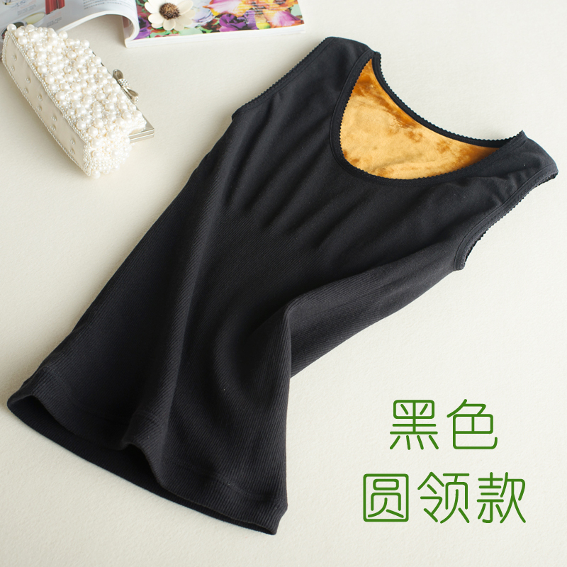 . Ngực womens băng thông rộng bụng mềm với nhung ấm phụ nữ vest lạnh bông nhung cô gái bảo vệ d eo thuận tiện mùa đông.