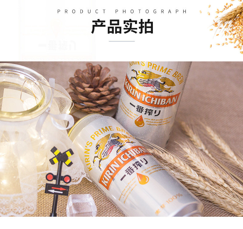 Kirin 500 Подробности Page_07.jpg