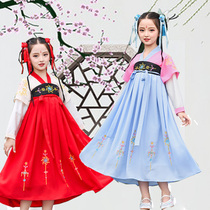 Hanfu Girls summer clothes 2019 new retro fairy princess big child costume Hanfu super fairy child Chinese style