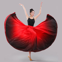 Xinjiang dance skirt Practice skirt Uighur skirt Half-body skirt performance suit Womens square dance 720 degree dance suit