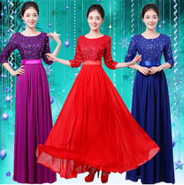 Middle-aged dress Chorus group Poetry recitation competition Adult long dress Evening dress Banquet performance costume