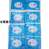 10 packs Tianfei Flower Toilet Paper Cutting Toilet Paper for Family Hotel Unit Repair Paper