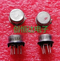 LM110H 883 LM110AH LM110H LM110AH 883 can be shot straight