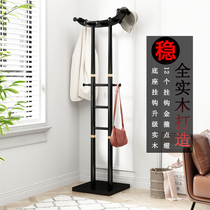 Solid wood clothes rack floor-standing Chinese-style creative coat rack bedroom living room office clothes rack bag rack