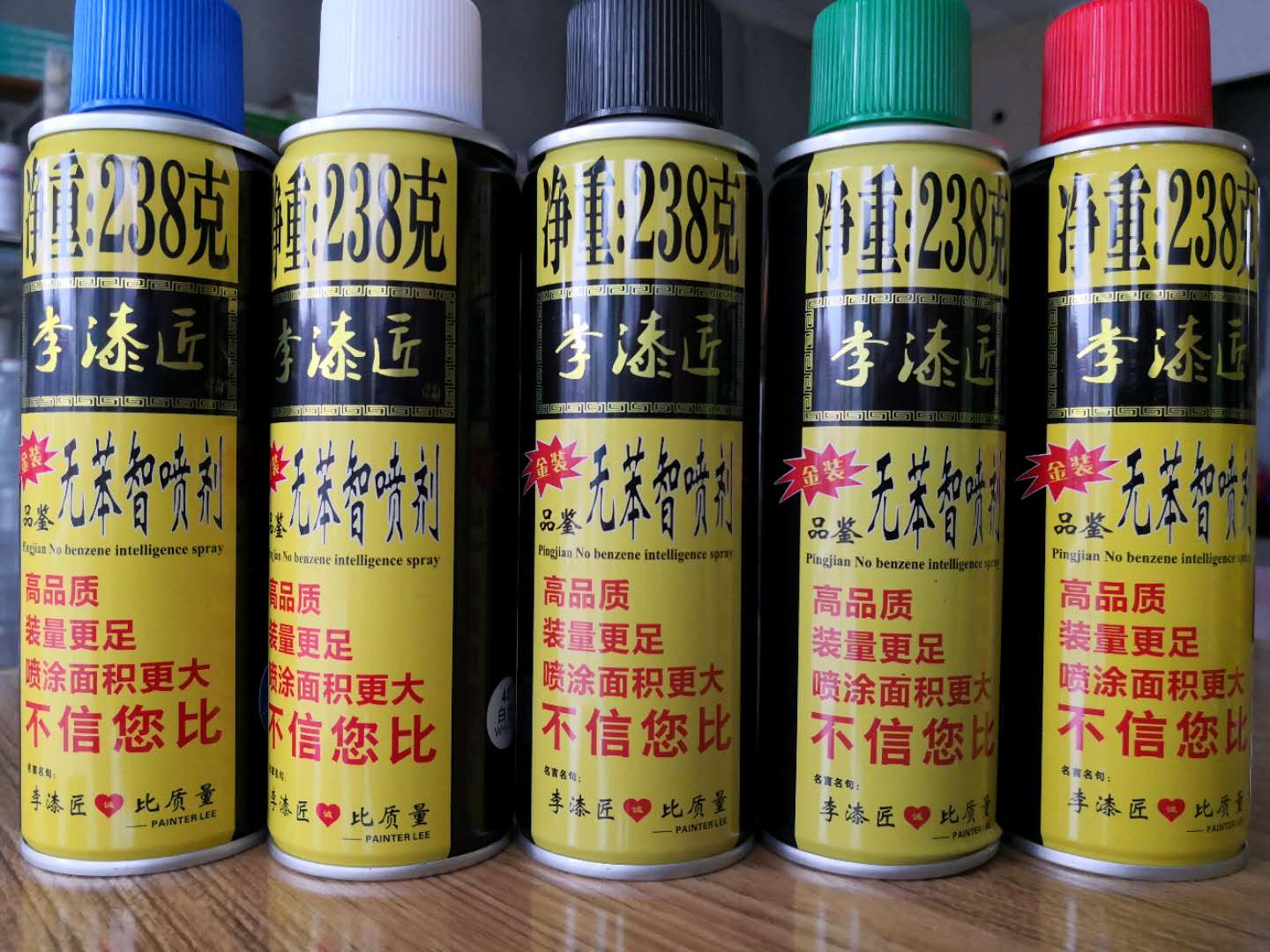 Lee Painter Spray Cans Hand Spray Graffiti Furniture Repair Metal Car Wooden Appliance Paint Electric Vehicle 238g