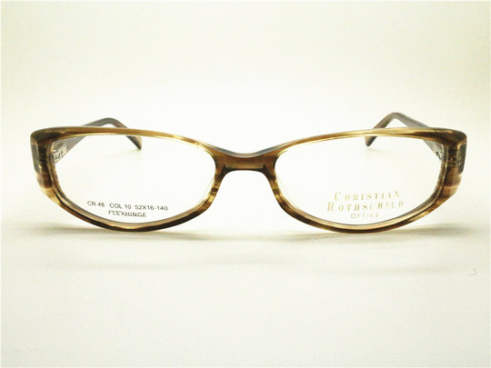 Export Surplus Coffee-Colored Striped Eyeglass Frames, High-Quality Material, Unisex Style, Suitable for Presbyopia and Nearsightedness, Can Be Fitted with Lenses