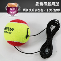  Weierkang tennis training ball Junior and senior professional anti-playing high elasticity practice net belt line fitness exercise