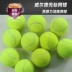 Authentic trò chơi tennis đào tạo quần vợt bóng bầu dục mà không có tiêu chuẩn đặc biệt bộ gõ trọng lượng vợt tennis Quần vợt