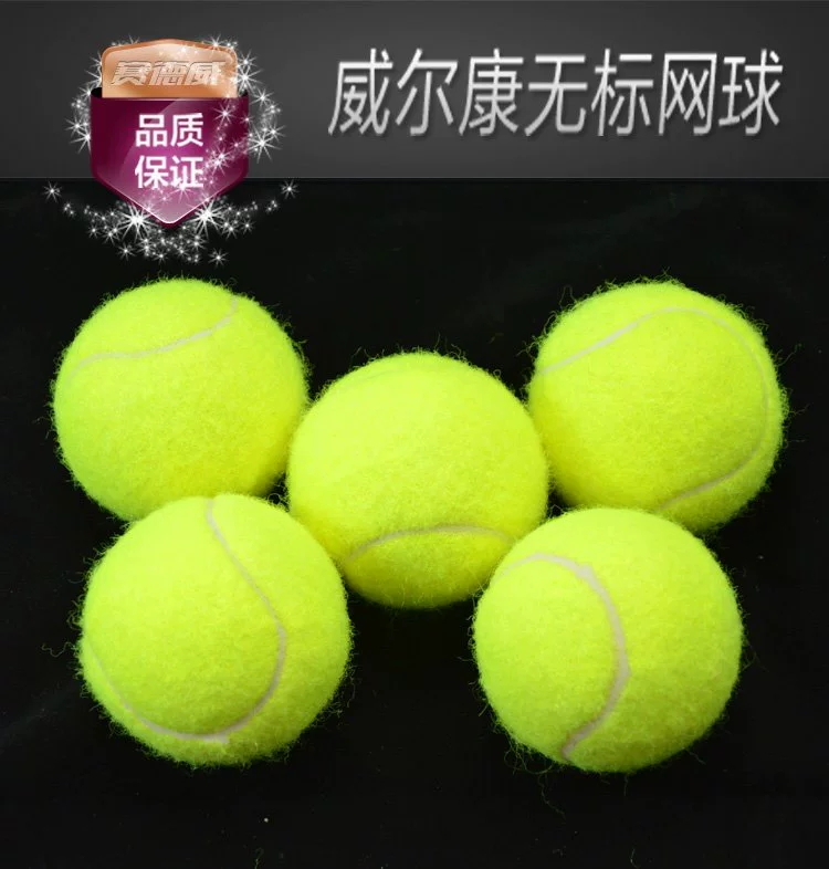 Authentic trò chơi tennis đào tạo quần vợt bóng bầu dục mà không có tiêu chuẩn đặc biệt bộ gõ