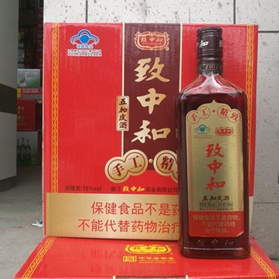 To Zhonghe Exquisite Wujiapi Wine Health Wine 38 Degrees 500ML*12 Bottles Box (Full Case Price)