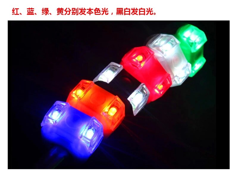 Lumière vélo - Frog Lumières - Ref 2401293 Image 7