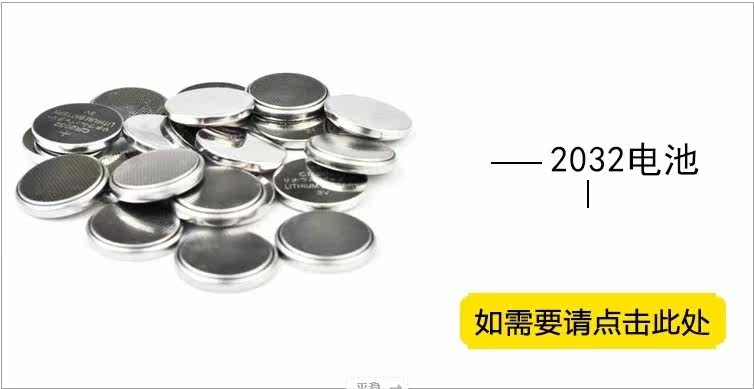 Lumière vélo - Frog Lumières - Ref 2401293 Image 9