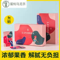 Peach oolong tea white peach oolong tea bag cold brewed tea flower fruit tea triangle tea bag flower tea combination fruit tea fruit tea