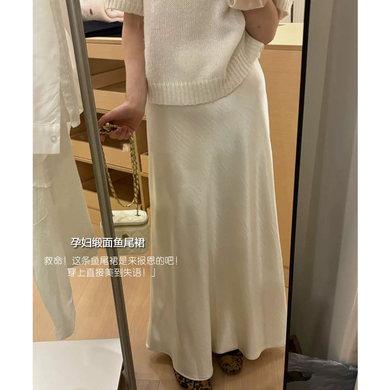 Maternity Skirt for Spring and Summer, Stylish and Not Revealing the Pregnancy, Mid-Length Acetate Satin Beautiful Skirt, A-Line Skirt