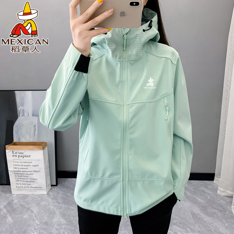 Scarecrow Outdoor Soft Shell Jacket for Women 2026 New Windproof and Water Repellent Jacket Hiking and Mountaineering Sports Jacket