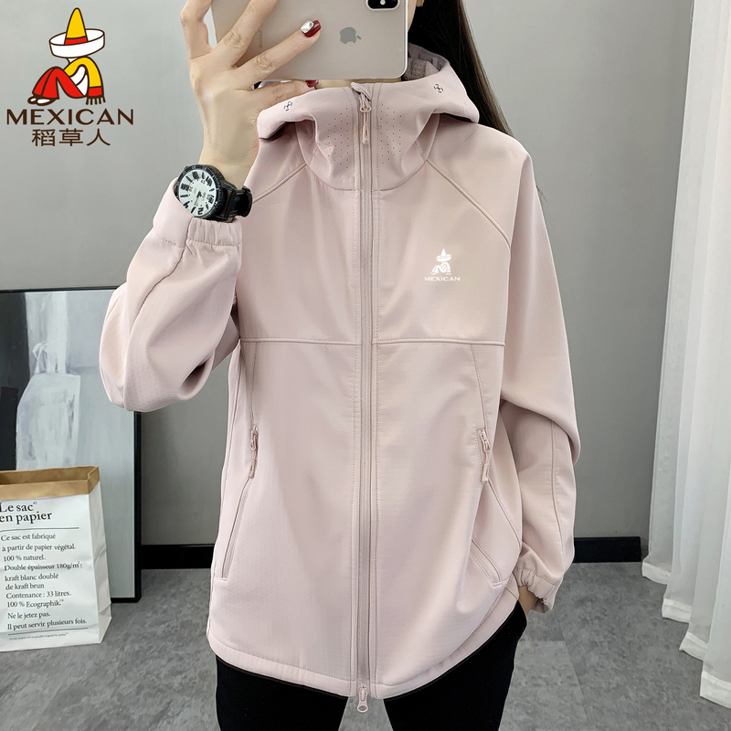 Scarecrow Outdoor Softshell Jacket for Women, Spring and Autumn Waterproof, Windproof, Warm Hiking and Mountaineering Jacket for Men