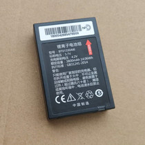 Dongda integrated 6L PDA scanner BL760 terminal lithium battery BT01330AI6 BT056B10 charger