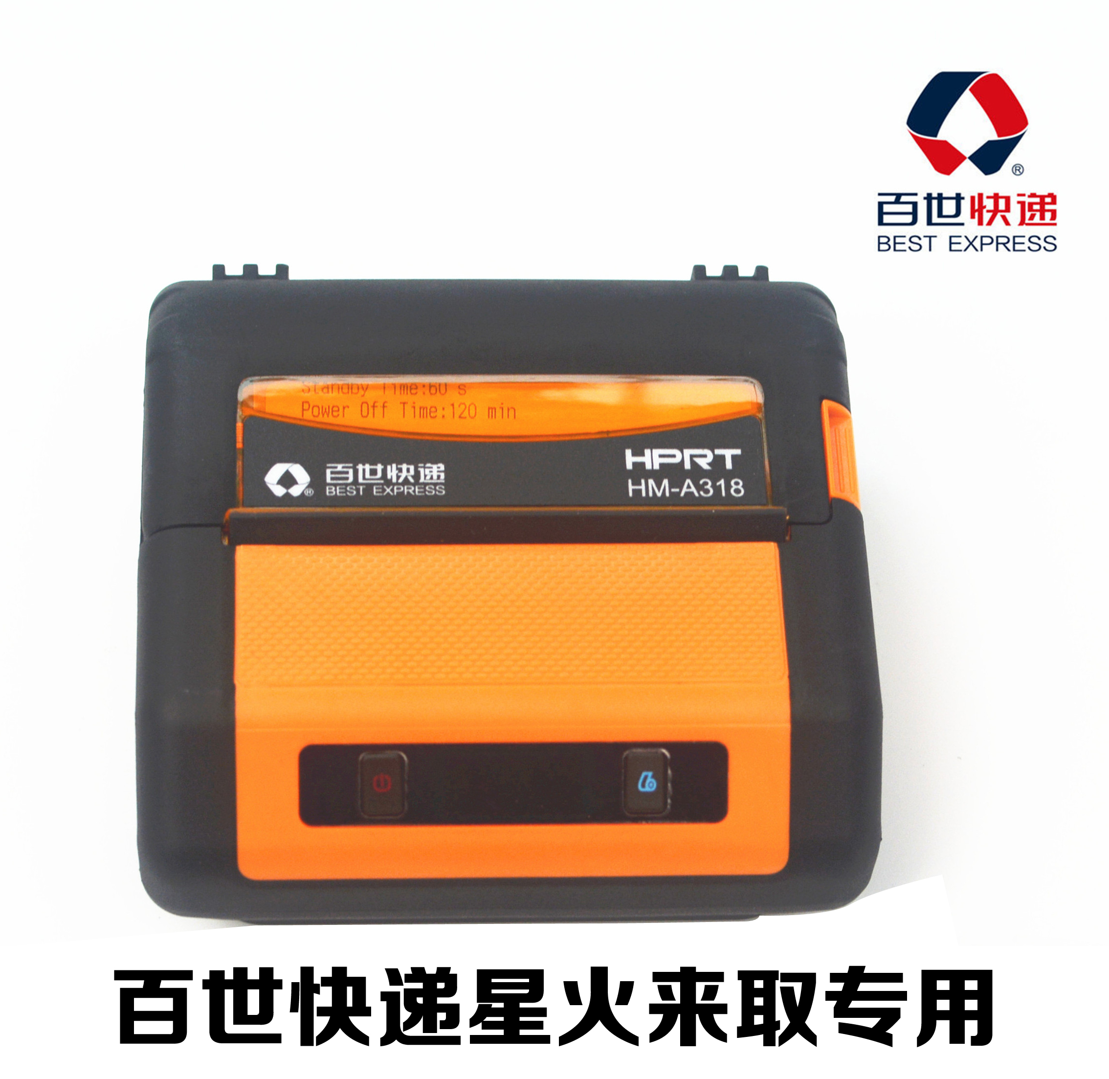 Best Express Hanyin A318 Spark to take the shelf label printer Bluetooth thermal machine 60*40