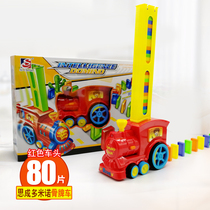 Didi Truck cant miss the baby artifact Ze Ze boutique baby train Tiger parent-child Huihong toy