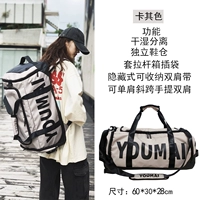 [Простая версия] Khaki Large [Подкрепление может удерживать шкатул для галстука]