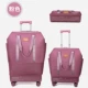 Розовый складной съемный чемодан