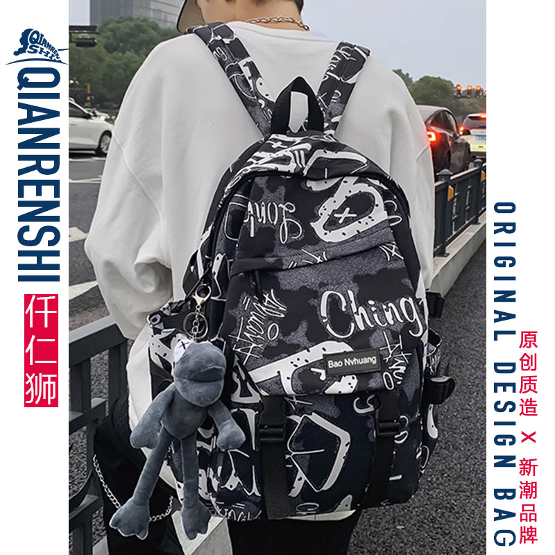 Schoolbags for Boys, Junior High School Students, Elementary School Students, Good-Looking, Large-Capacity Backpacks, American-Style High Street Backpacks for High School Students, Men's Backpacks Schoolbags for Boys, Junior High School Students, Elementary School Students, Good-Looking, Large-Capacity Backpacks, American-Style High Street Backpacks for High School Students, Men's Backpacks