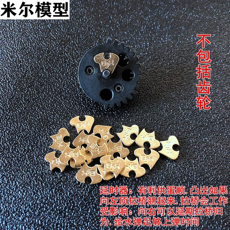 Polar Bear metal delay Jinming precision strike SLR corruption fun FB Kublai Khan wave box accessories