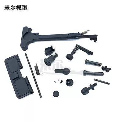 Jinming 9th generation nylon latch fast and slow machine dust cover shell throwing window Tennis racket troubleshooting rod pull handle Pin latch