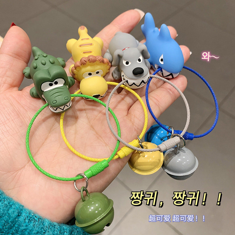 Car Keychain Female Cartoon Cute Animal Pendant ins Couple Personality Creative Dog Bag Key Refining Male