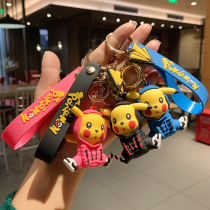 Keychain female ins Net red cute Pikachu pendant couple car key chain backpack black hanging jewelry men