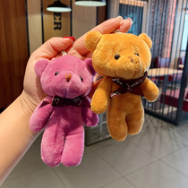 Plush bear keychain female ins Net red cute cartoon key chain diy car pendant bag pendant