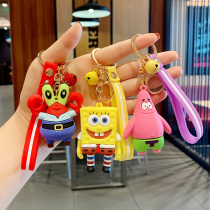 Net red SpongeBob car keychain cute doll couple pendant ins cartoon Big Star bag hanging