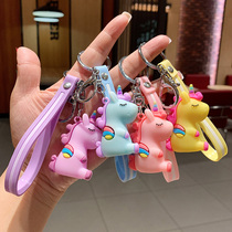 Cute Unicorn doll keychain ins personality creative Net Red Girl bag pendant female car key chain