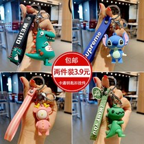 Exquisite cartoon keychain children cute doll small pendant mens backpack key chain couple schoolbag hanging female